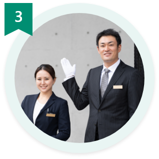 実績も信頼の証。年間葬儀実績20,000件～