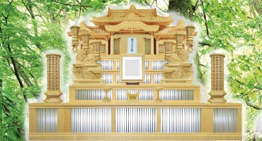コース50
