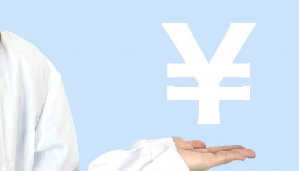 point02/入院費用のお支払方法について